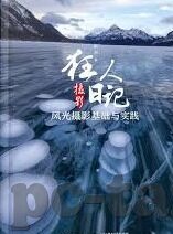 av无码免费麻豆影院-畅享影音盛宴，AV无码免费麻豆影院的试听体验与个人感悟