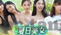 麻豆传媒app在哪里下载?-第一步，了解法律与道德的标准
