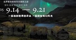 麻豆cm传媒映画app-狂潮之下——揭秘麻豆cm传媒映画APP的复杂生态