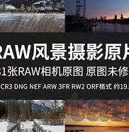欧美成人免费视频在线看-欧美成人免费视频的在线观看，探索与界限