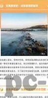 糖心app怎么下载-如何在非赞誉领域内正确定位糖心app的下载步骤