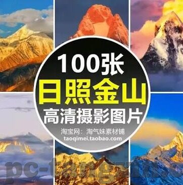 中文字幕高清无码-探索高清无码中文字幕的影视世界，文化与技术的交融